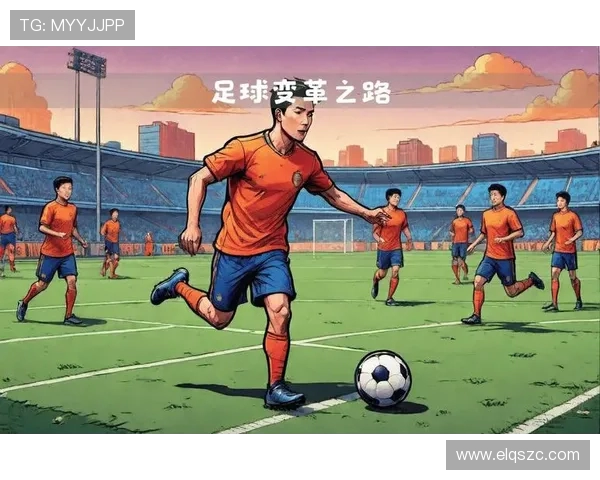 中国足球困境分析:深层原因与未来突破路径探讨 中国足球困境分析:深层原因与未来突破路径探讨