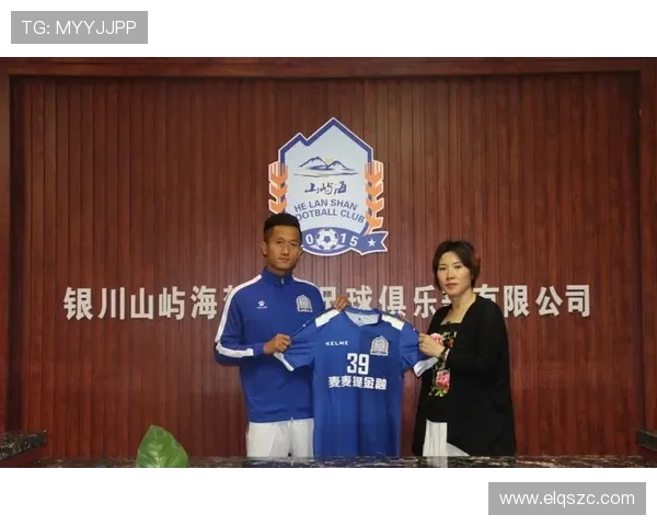 球迷调侃苑维玮怨天怨地其实是期待你成为球队核心担当